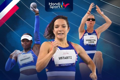 Championnats de France Indoor : inscriptions ouvertes