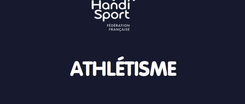 Championnats du Monde 2027